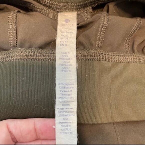 CRZ YOGA Joggers Dark Olive Feathery-Fit Flat Waistband Drawstring S - Picture 9 of 12